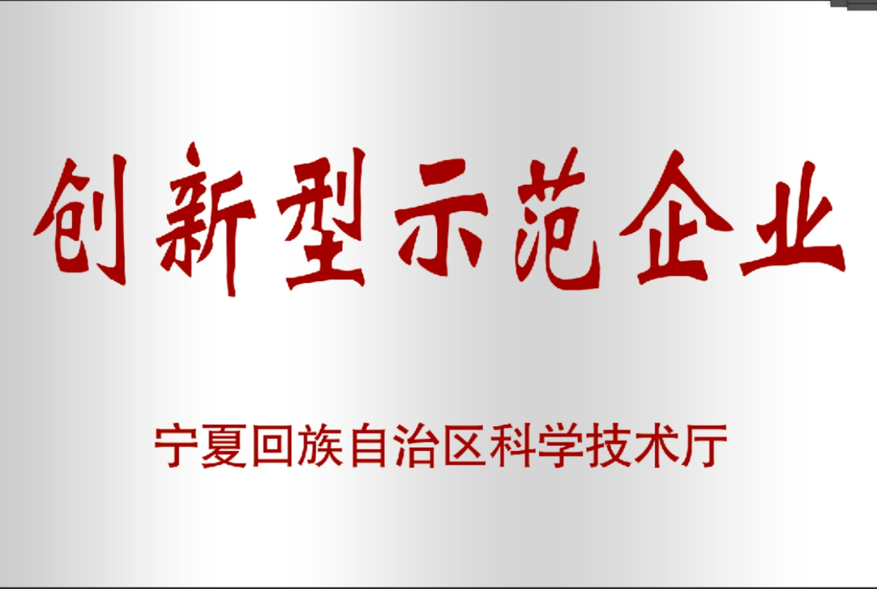 ʾI